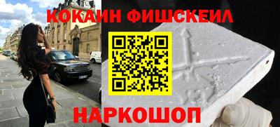 кокаин колумбия Гай