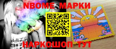 амфетамин Гагарин