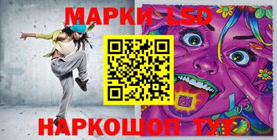 MDMA Premium VHQ Гусев