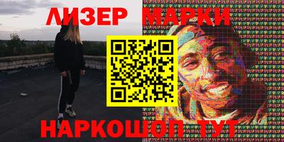 амфетамин Гагарин