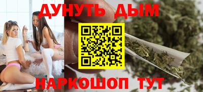 амфетамин Гагарин
