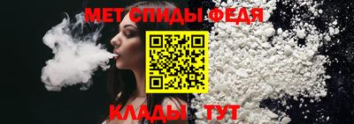 кокс Гатчина