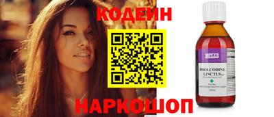 кокаин колумбия Гай