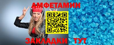 кокс Гатчина