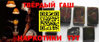 амфетамин Гагарин