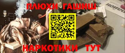 амфетамин Гагарин