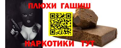 амфетамин Гагарин