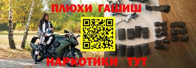 амфетамин Гагарин