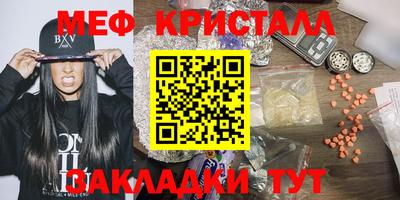 кокс Гатчина