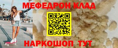 кокс Гатчина