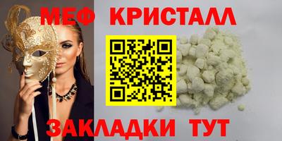 кокс Гатчина